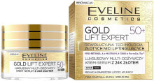 Pflegendes Greme-Serum mit Goldpartikeln für Tag und Nacht 50+ - Eveline Cosmetics Gold Lift Expert