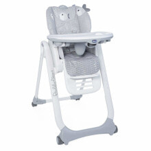 High chairs for children