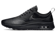 Nike Air Max Thea Ultra PRM 黑 女款 / Кроссовки Nike Air Max Thea Ultra PRM 848279-003