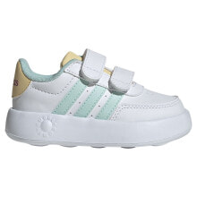 ADIDAS Breaknet 2.0 infant trainers