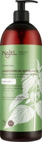 2in1 Shampoo auf Basis von Aleppo-Seife für fettiges Haar - Najel Aleppo Soap Shampoo