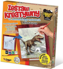 Раскраски для детей zestaw Kreatywny do malowania Dino Allosaurus