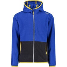 CMP Fix Hood 32H1384 full zip fleece