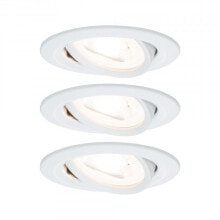 Recessed lights pAULMANN 934.67 - Recessed lighting spot - GU10 - 3 bulb(s) - LED - 2700 K - White