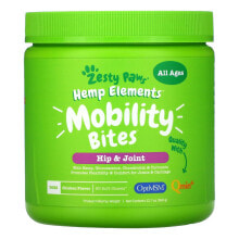 Hemp Elements, Mobility Bites For Dogs, All Ages, Chicken , 90 Soft Chews