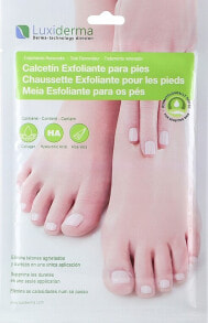 Foot skin care products