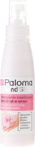 Купить кремы и лосьоны для тела Paloma Cosmetics: Intensive feuchtigkeitsspendende Hand Spray-Creme