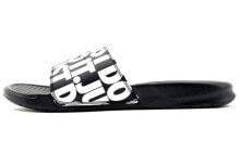 Nike Benassi 舒适日常 拖鞋 男女同款 黑色 / Сланцы Nike Benassi JDI 631261-024