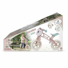 Bicycles for adults and children