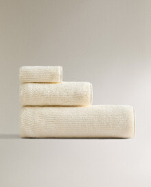 Striped jacquard bath towel