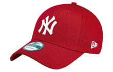 New Era 纽亦华 NY 纽约洋基队 9Forty Red Cap 棒球帽 红色 / Кепка New Era NY 9Forty Red Cap 10531938