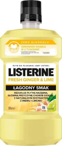Listerine Fresh Ginger&Lime Mouthwash Ополаскиватель полости рта с натуральными экстрактами имбиря и лайма для здоровья десен 500 мл