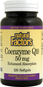 Коэнзим Q10 natural Factors Coenzyme Q10  Натуральная форма коэнзим Q10 лучшего поглощения 50 мг 120 мл
