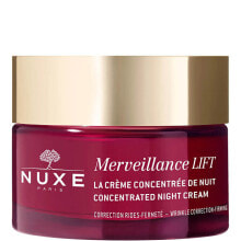 Anti-aging cosmetics for face care Nuxe