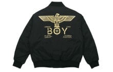  Boy London.