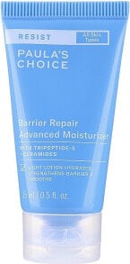 Feuchtigkeitsspendende Gesichtscreme für die Nacht - Paula's Choice Resist Barrier Repair Advanced Moisturizer Travel Size