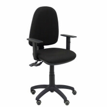 Office Chair Ayna S P&C 40B10RP Black