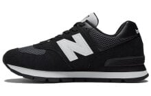 New Balance NB 574 舒适 耐磨 低帮 跑步鞋 男款 黑白 / Кроссовки New Balance NB 574 ML574DGO