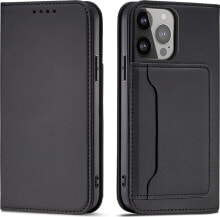 Hurtel Magnet Card Case etui do iPhone 13 mini pokrowiec portfel na karty kartę podstawka czarny