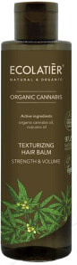 Texturierende und stärkende Haarspülung für mehr Volumen mit Cannabisöl - Ecolatier Organic Cannabis Texturizing Hair Balm