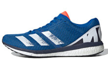 adidas Adizero Boston 8 低帮 跑步鞋 男款 蓝白黑 / Кроссовки Adidas Adizero Boston 8 EG7895