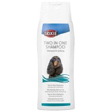 Cosmetics and hygiene products for dogs