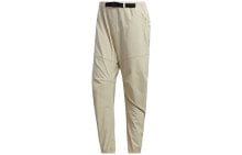 Men's Sweatpants