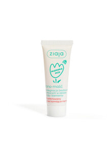 Ziaja Creams and external skin products