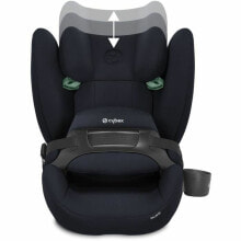 Car seats for children