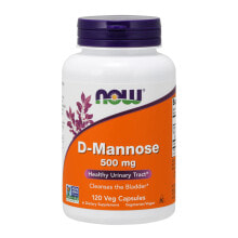 Витамины и БАДы для мочеполовой системы NOW D-Mannose D-манноза для здоровья мочевыводящих путей 500 мг 120 вегетарианских капсул