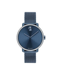 Наручные часы Movado купить от $589