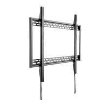 Brackets, holders and stands for monitors