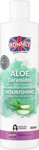 Conditioner für trockenes Haar - Ronney Professional Nourshing Aloe Ceramides