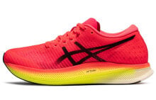 Asics Metaspeed Edge 跑步鞋 女款 日出红 / Кроссовки Asics Metaspeed Edge 1012B258-650