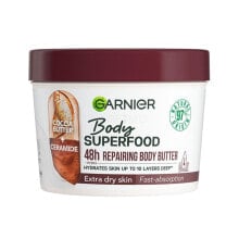 Масла для тела GARNIER купить от $30