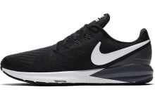 Nike Zoom Structure 22 气垫 防滑轻便 低帮 跑步鞋 男款 黑色 / Кроссовки Nike Zoom Structure 22 AA1636-002