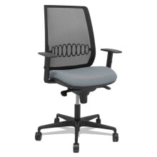 Office Chair Alares P&C 0B68R65 Grey