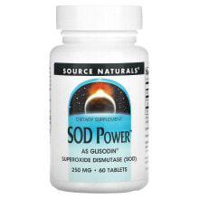 Антиоксиданты source Naturals, SOD Power, 250 мг, 60 таблеток