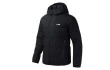 Men's down jackets