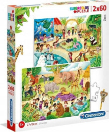 Children's educational puzzles