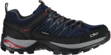 Men's Trekking Boots