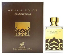 Afnan Perfumes Edict Ouddiction - Parfum