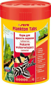 Корма для рыб sera Plankton Tabs Nature 100 ml - color food in tablets