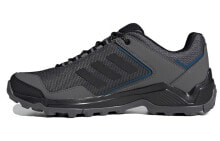 Men's running shoes and sneakers