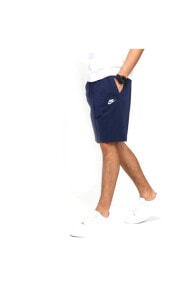 Men's Sports Shorts