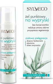 Sylveco Żel punktowy na wypryski 15ml