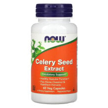 Зелень и зеленые овощи nOW Foods, Celery Seed Extract, 60 Veg Capsules