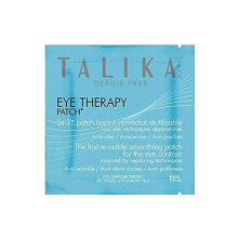 Средства для ухода за кожей вокруг глаз Talika Eye Therapy Patches Патчи под глаза от морщин, темных кругов и отеков  6 шт
