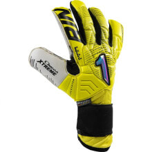 Goalkeeper gloves for football