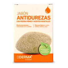 DDERMA Anti -Dureness Jap Pill 125g